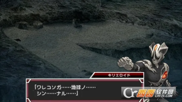 ������ȫ���Ǳ���ʷ������v2021.01.05.11 ��Ѱ��ͼ