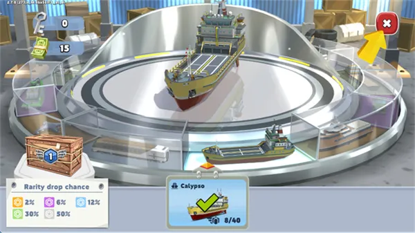 ������۹��������°�v2.11.0 �ٷ������ͼ