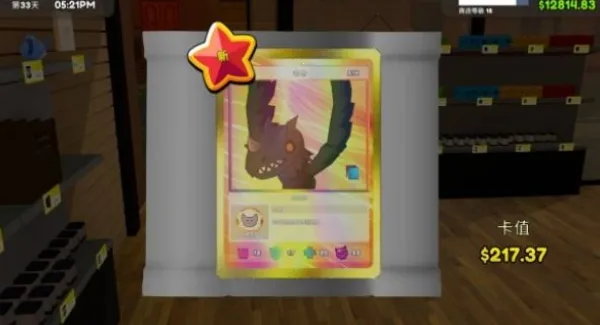 tcg�����̵�ģ�������İ�