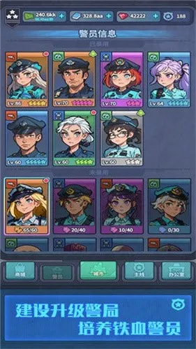 ����ģ������Ϸv2.0.21 ��׿���ͼ