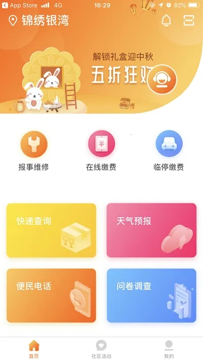 ���ּҹٷ��������