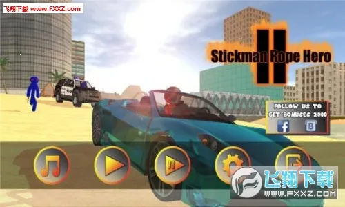 ���������Ӣ��2���ò˵�v3.0.2.4 �ֻ����ͼ