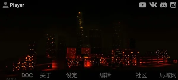 ���ɳǼƻ�ģ���v1.8 ��Ѱ��ͼ