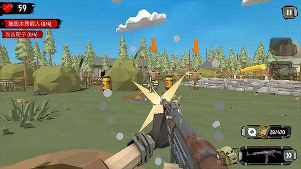 ��ʬ2�����ڹ��ƽ��Mod�˵�