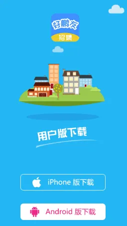 ������app�ٷ�����