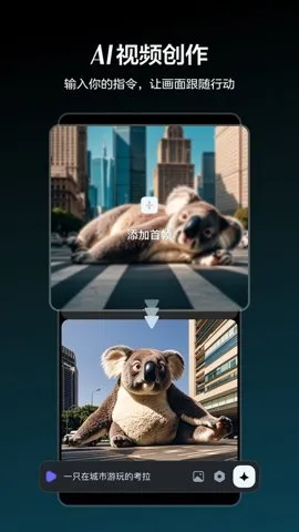 ����ai�������°汾����v2.1.5 ��Ѱ��ͼ