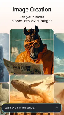 ����ai�������°汾����