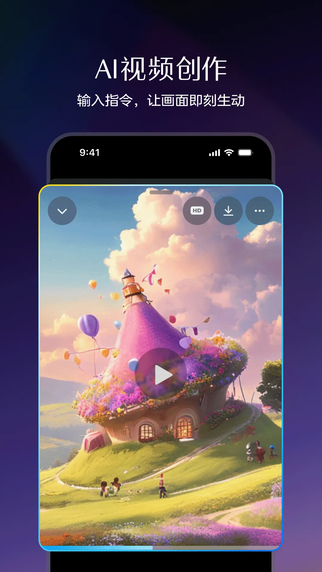 ����ai�������°汾����v2.1.5 ��Ѱ��ͼ