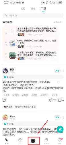 �ϸ���lofter