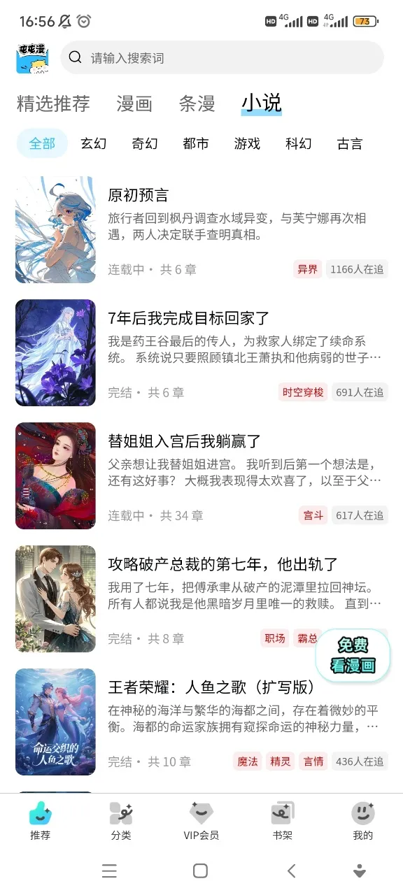 ������������v26.1114.173 ��Ѱ��ͼ