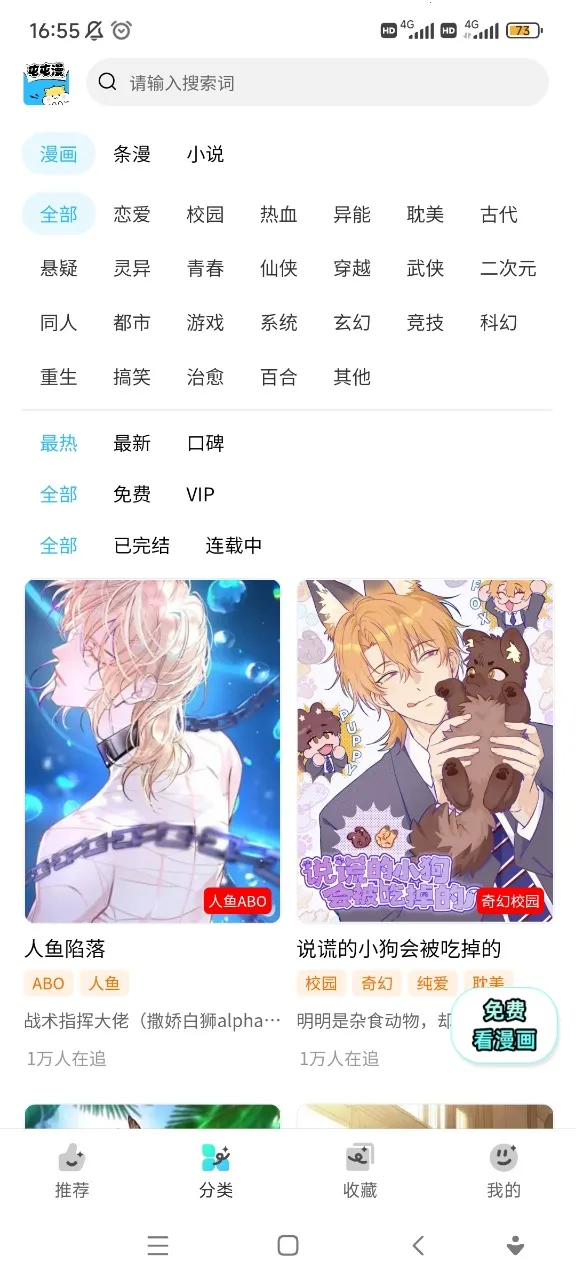 ������������v26.1114.173 ��Ѱ��ͼ