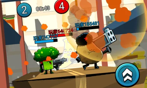 �ɵ�ţ��(�ɵ�������Ϸ)