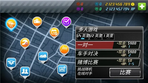 �̳̼�����������v4.3.6 �ٷ������ͼ