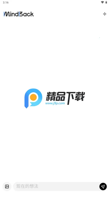 mindback����v1.0.1-beta.1 �ֻ����ͼ