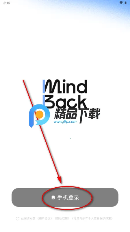 mindback����