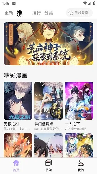 ����������