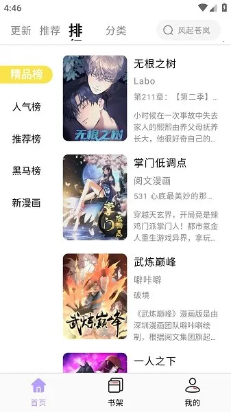 ����������