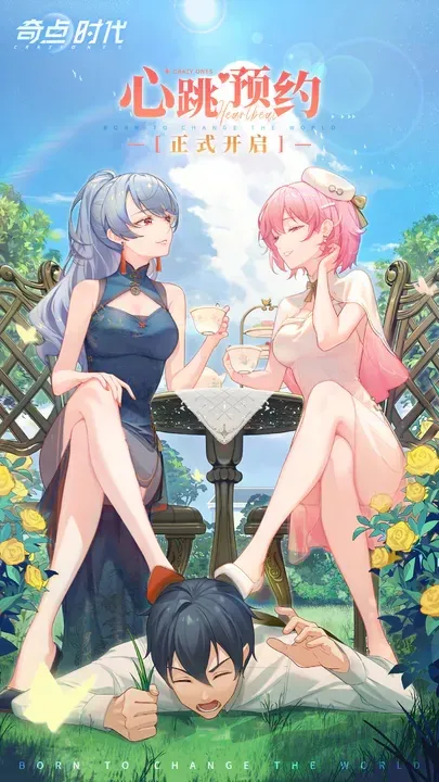 ����������v2.1.21 �ֻ����ͼ