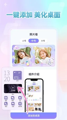 СС����⸶�Ѱ�(�ֻ���������)v1.5.7 ��׿���ͼ