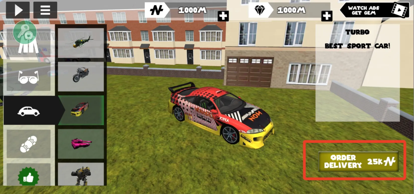 ���������Ӣ��2