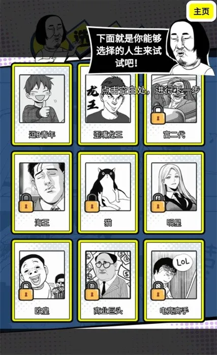 ����ģ�����ϼ�1.2v1.2 �ٷ������ͼ