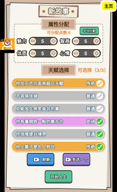 ����ģ�����ϼ�1.2