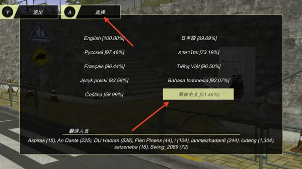 动漫都市下载破解版 动漫都市下载破解版