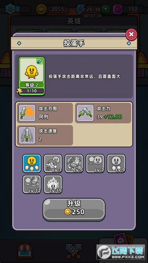 �ϺϺ�Ӣ��3.6.0�ڹ���