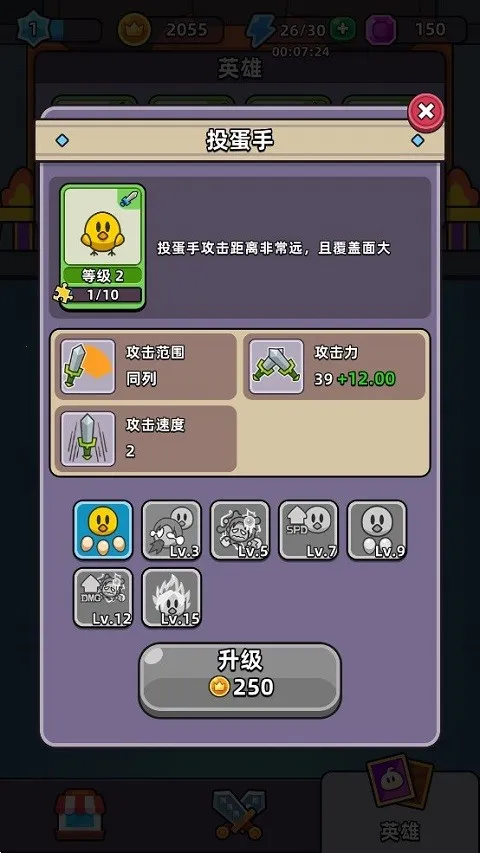 �ϺϺ�Ӣ��3.6.0�ڹ���