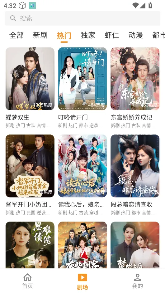 ��Ƭ�糡�ƽ��v1.1.1 ��׿���ͼ