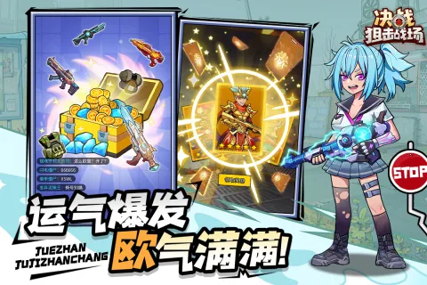 ��ս�ѻ�ս���ƽ�����ò˵�v1.0.08 �ֻ����ͼ