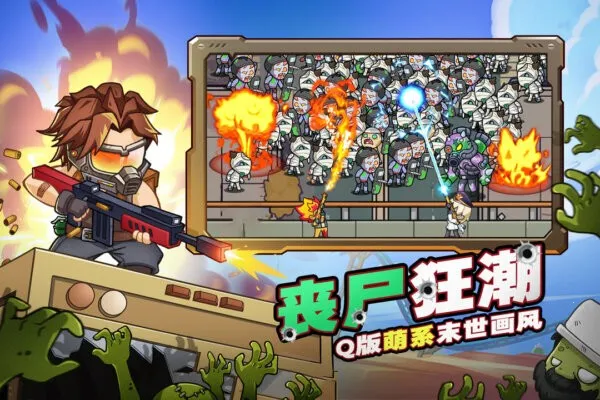 ��ս�ѻ�ս���ƽ�����ò˵�v1.0.08 �ֻ����ͼ