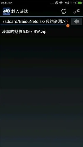 gbaģ�������°�v3.2.0 ��׿���ͼ