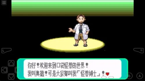 gbaģ�������°�