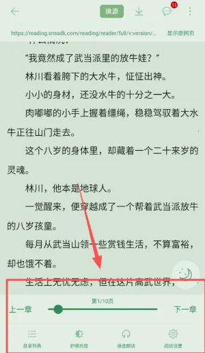 ��Ȥ���app���عٷ���