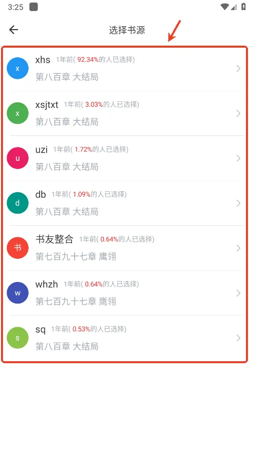 ��Ȥ���app���عٷ���