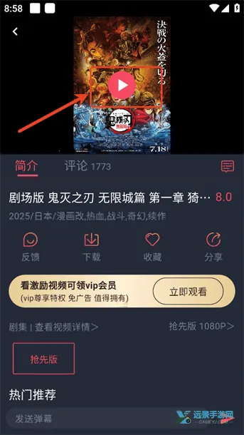 �������͹����°�