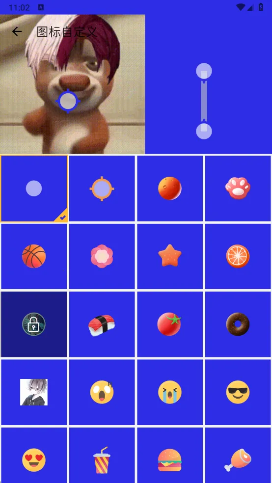 ����������9.0���ְ�v990 ��׿���ͼ