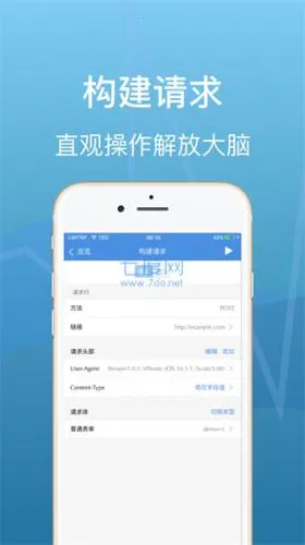 Fiddler2026�ٷ�����