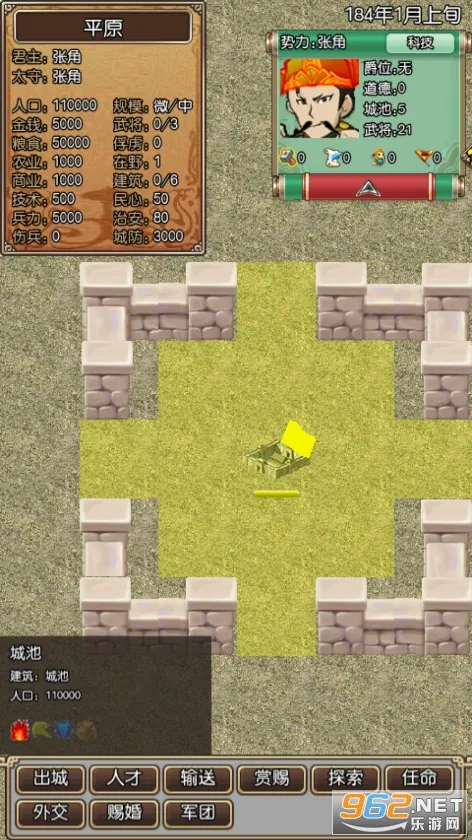 ������II2026���°汾v1.4.2 ��Ѱ��ͼ