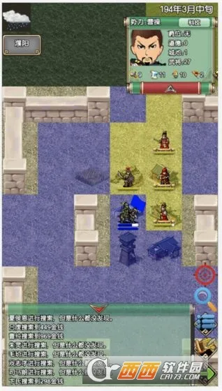 ������II2026���°汾v1.4.2 ��Ѱ��ͼ