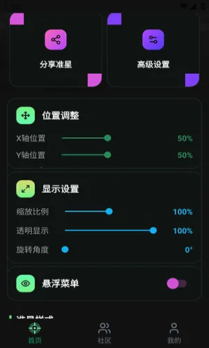 ׼��Ratio������