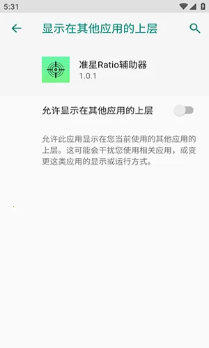 ׼��Ratio������(������θ���)