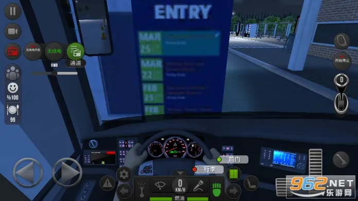 ������ʻ�ƽ�����°�v1.5.1 ��Ѱ��ͼ