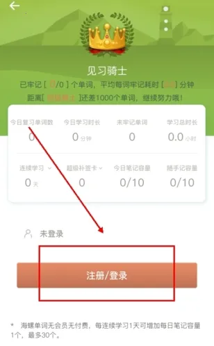 ���ݵ��������ֻ���