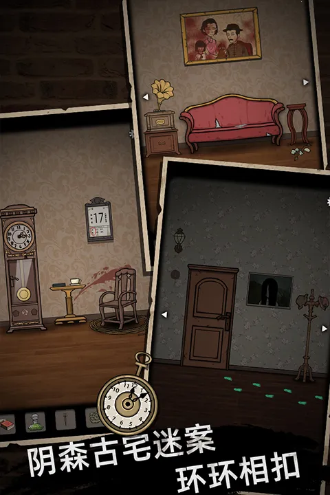 ɽ������1(�ֲ�������Ϸ)v3.4 ��׿���ͼ