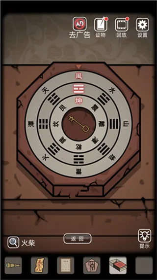 ɽ������1(�ֲ�������Ϸ)