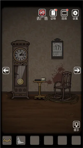 ɽ������1(�ֲ�������Ϸ)