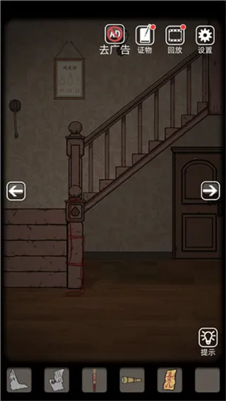 ɽ������1(�ֲ�������Ϸ)