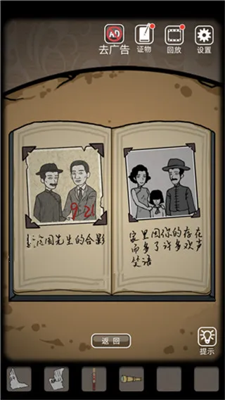 ��ô����ͼ5